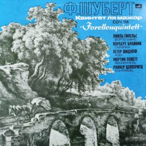 F. Schubert – «Forellenquintett» Quintet For Piano, Violin, Viola, Cello And Double Bass In A Major, Op. 114