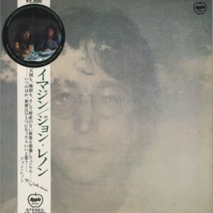 John Lennon - Imagine (JP)