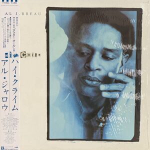 Al Jarreau - High Crime (JP)