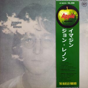 John Lennon - Imagine (JP)