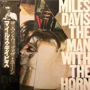 Miles Davis - The Man With The Horn (JP)