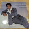 George Benson ‎– In Your Eyes - Image 2