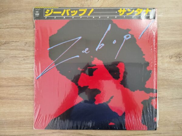Santana - Zebop! (JP) - Image 2