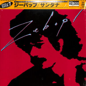 Santana - Zebop! (JP)