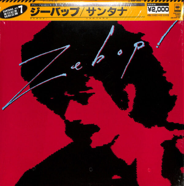 Santana - Zebop! (JP)