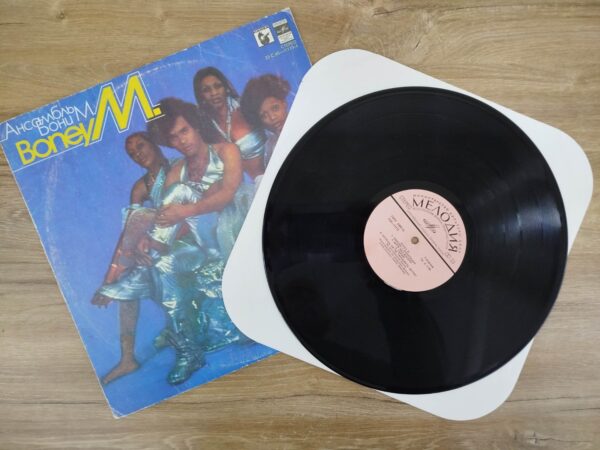 Boney M. - Boney M (USSR) - Image 4