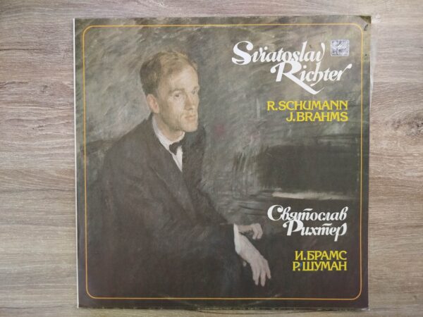 Schumann / Brahms, Sviatoslav Richter – Bunte Blätter, Op. 99 / Three Pieces From Op.118 - Image 2