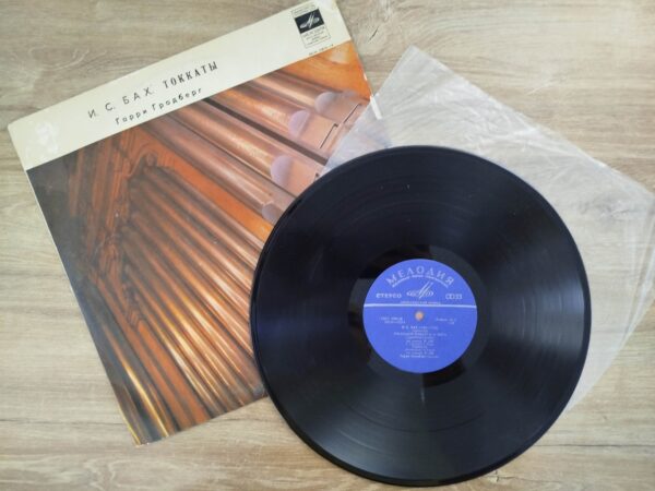 J.S.Bach / Harry Grodberg - Toccatas - Image 4