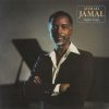 Ahmad Jamal – Night Song