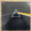 Pink Floyd - The Dark Side Of The Moon (Original, France) - Image 2