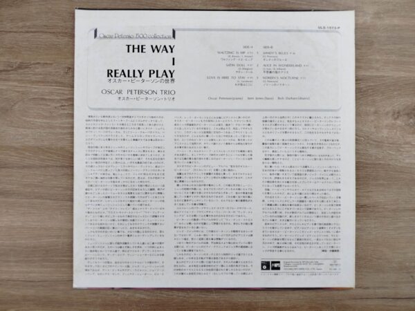 Oscar Peterson - The Way I Really Play (Japan Pressing) - Image 4