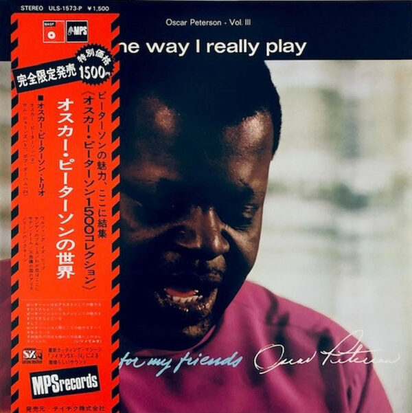 Oscar Peterson - The Way I Really Play (Japan Pressing)