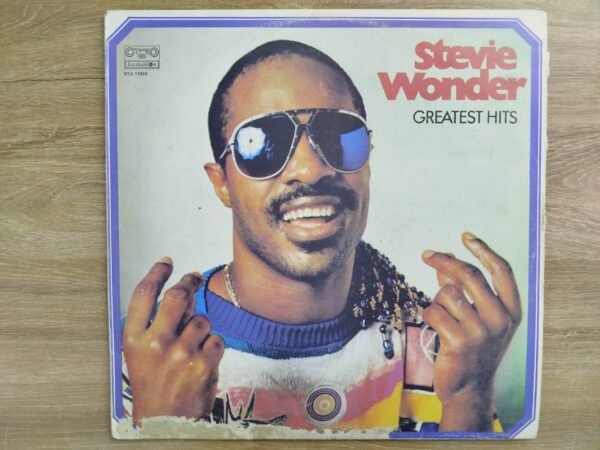 Stevie Wonder - Greatest Hits (Bulgaria) - Image 2