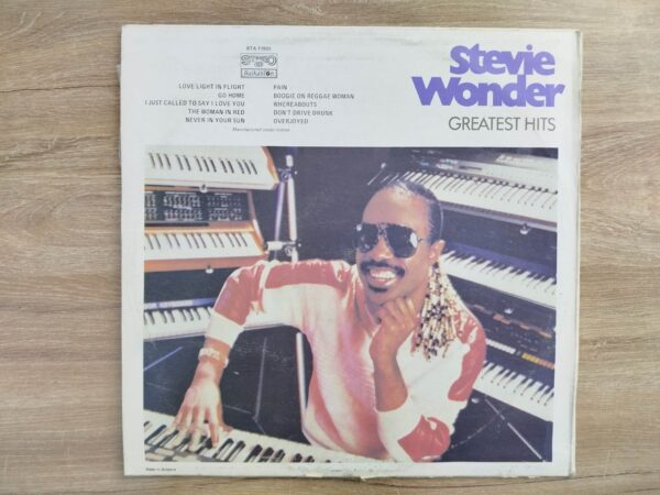 Stevie Wonder - Greatest Hits (Bulgaria) - Image 3