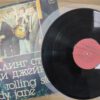 Rolling Stones - Lady Jane (USSR) - Image 4
