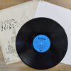 Pink Floyd - Relics (First Pressing) - Image 4