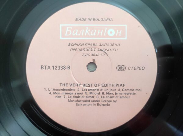 Edith Piaf – The Very Best Of Edith Piaf - Image 4