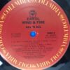 Earth, Wind & Fire - All 'N All - Image 6