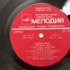 Diana Ross – Baby It's Me - Image 5