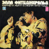 Ella Fitzgerald – Newport Jazz Festival Live At Carnegie Hall, July 5, 1973