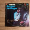 Freddie Hubbard - Art Of Freddie Hubbard - Image 2