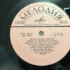 Charles Aznavour – Charles Aznavour (ussr) - Image 2