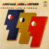 Emerson, Lake & Powell – Emerson, Lake & Powell