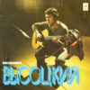 Vladimir Vysotsky – Songs