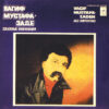 Vagif Mustafa-zade – Jazz Compositions