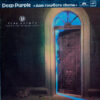 Deep Purple - The House Of Blue Light (USSR)