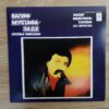 Vagif Mustafa-zade – Jazz Compositions - Image 2