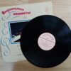 F. Schubert, F. Liszt - Vladimir Sofronitsky – Sofronitsky Plays - Image 4