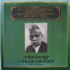 Alexander Goldenweiser – Piano