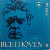 Beethoven, Wladimir Aschkenasi – Klaviersonate C-Dur Op. 53 (Waldstein-Sonate) / Klaviersonate C-Moll Op. 111