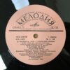 David Toradze – Georgian Melodies - Image 6