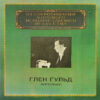 Glenn Gould Live In Leningrad 1957 – Bach/Beethoven: Concertos For Piano And Orchestra BWV 1052 And Op. 19