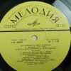 Jascha Heifetz - Jascha Heifetz In Concert - Image 7
