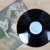 Kate Bush – Never For Ever - Image 4