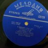 Mozart - Symphonies Nos. 28 And 34 - Image 3