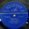 Mozart - Symphonies Nos. 28 And 34 - Image 4