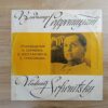 Vladimir Sofronitsky - Vladimir Sofronitsky Plays - Image 2