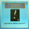 Willem Mengelberg - Conductor