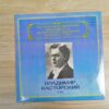 Vladimir Kastorsky – Baritone - Image 2