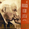 Ivan Semyonovich Kozlovsky - Romances, Songs, Duets