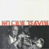 Miles Davis - Volume 1 (Blue Note)