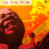 Louis Armstrong - Louis Armstrong (1975, USSR)