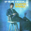 Cliff Richard – The Best Of Cliff