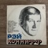 Ray Conniff And The Singers - Alone Again (Naturally) - Image 2