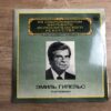 Emil Gilels - Piano - Image 2