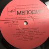Emil Gilels - Piano - Image 7